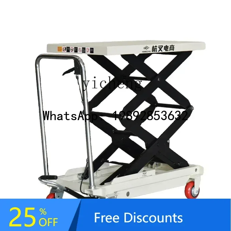 

A3 manual platform truck mobile hydraulic hand push small loading and unloading truck