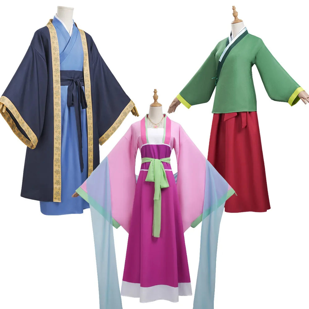 Das Flüstern des Medizinhäusermädchens, Cosplay, Kleidungsset, Spiel, Anime, Kleidung, Mädchen im antiken Stil