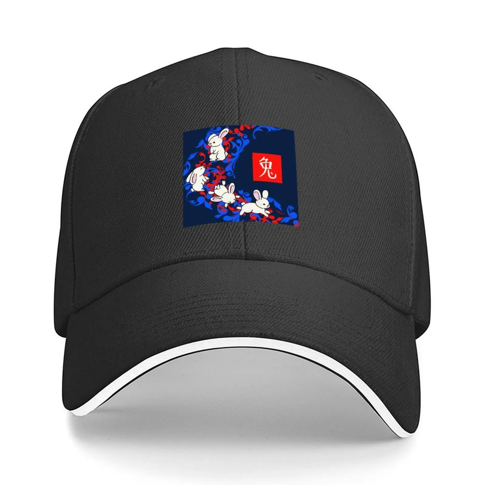 

Lunar New Year Rabbit Baseball Cap Wild Ball Hat Fishing cap Fashion Beach Kids Hat Men's Women's