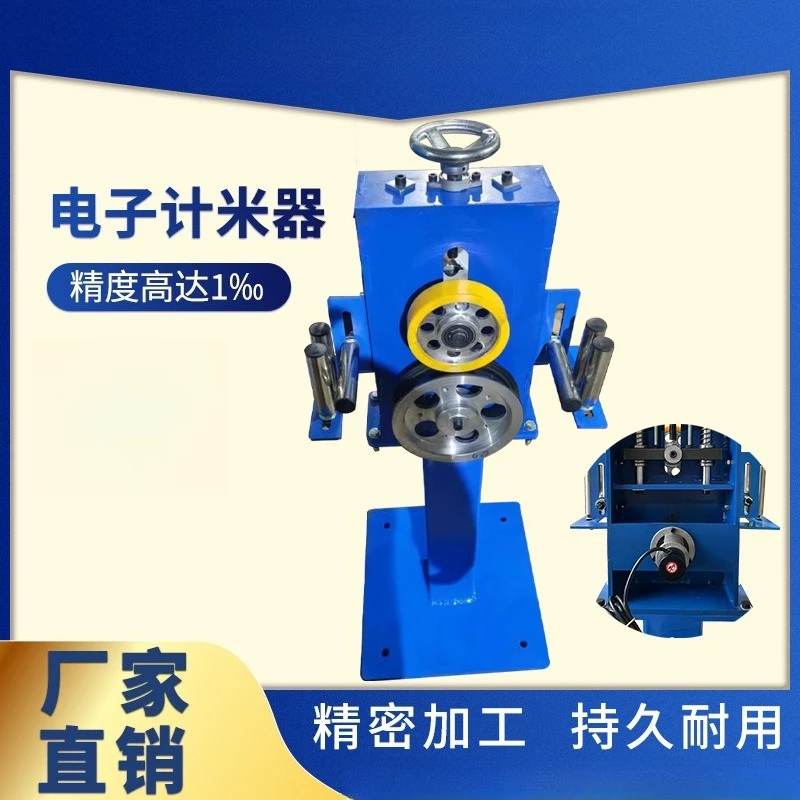 High precision meter  wire rope wire cable display cabinet  table roller type electronic counting encoder