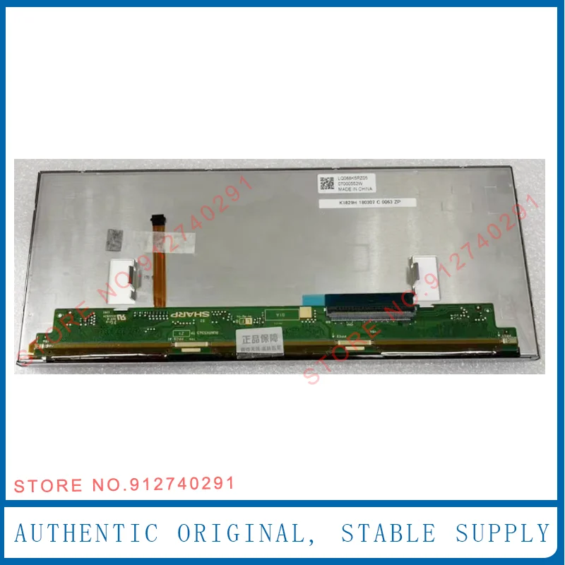 

Оригинальный 8,8-дюймовый ЖК-дисплей в сборе LQ088K5RZ01 4300345W 65509370870 для навигационных систем X3 X4 F25 F26 NBT EVO