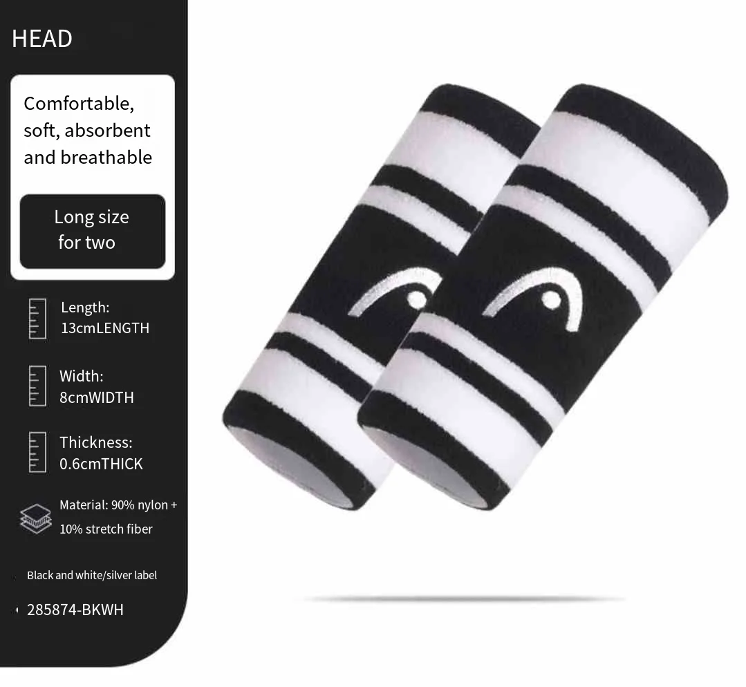 Original HEAD Tennis Wristband HEAD Wristband Badminton Basketball Running Fitness Sweat Absorbent Cotton Sports Wristband