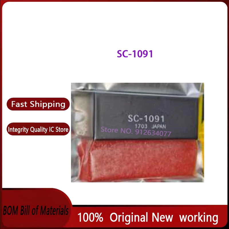 New Original 1PCS/LOT SC-1091 SC1091 TO-59