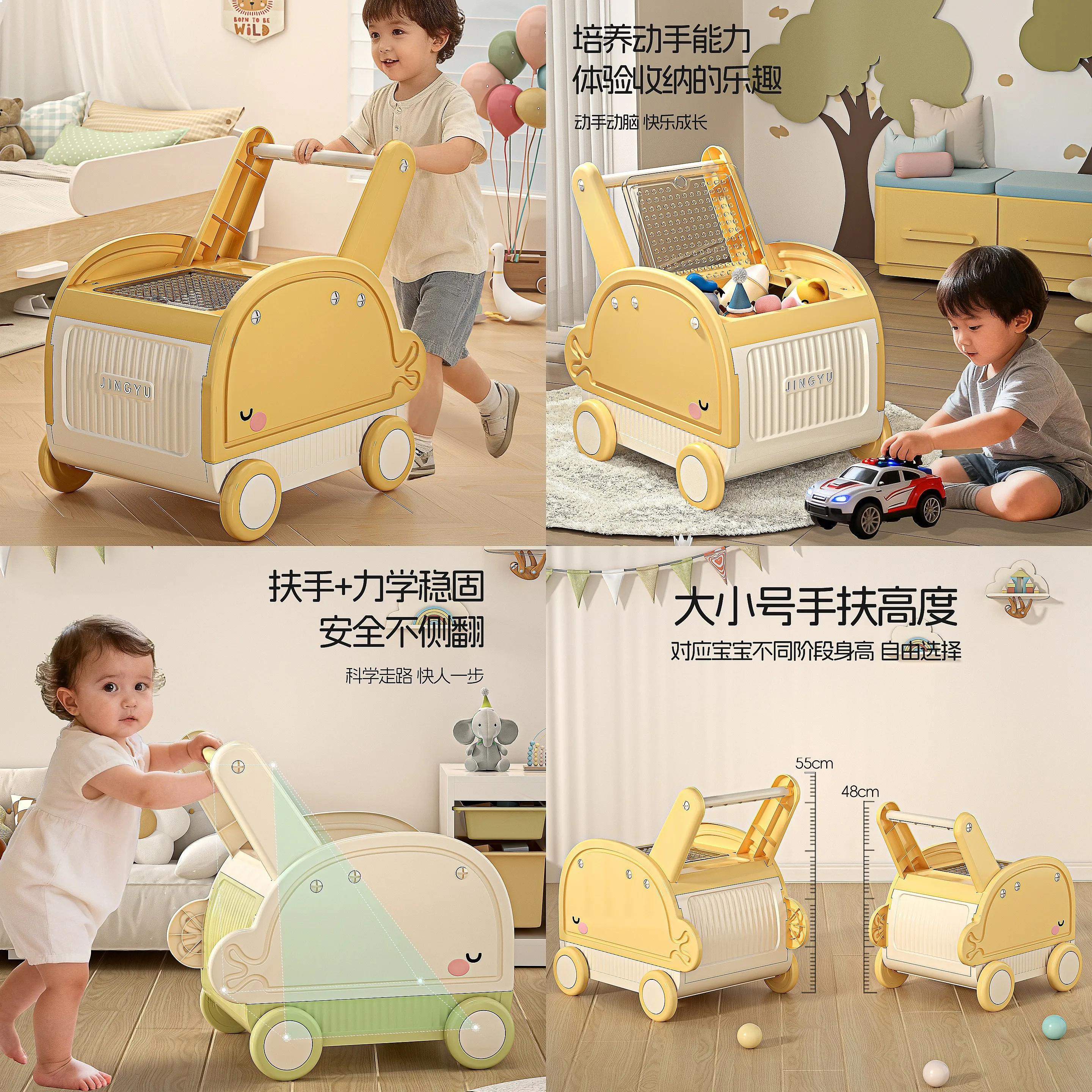 Baby Walker with Storage Box, Kids Push Toy for Toddlers, Multifunctional Learning Walker Cart