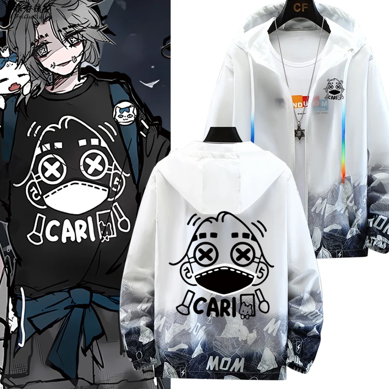 

Ультратонкая летняя куртка с защитой от солнца, коллаборационная версия ex Gng, свободного кроя, с длинными рукавами, на молнии, с капюшоном