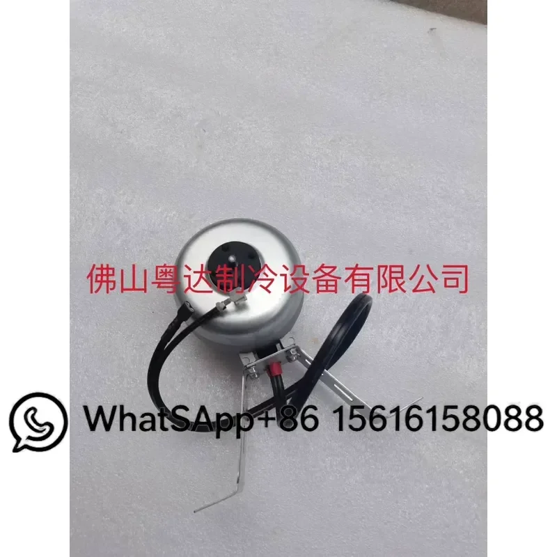 Original Trane Centrifugal Exhaust Fan Motor MOT04085 SP-B9HULE12 Genuine Replacement Part for HVAC System High Efficiency