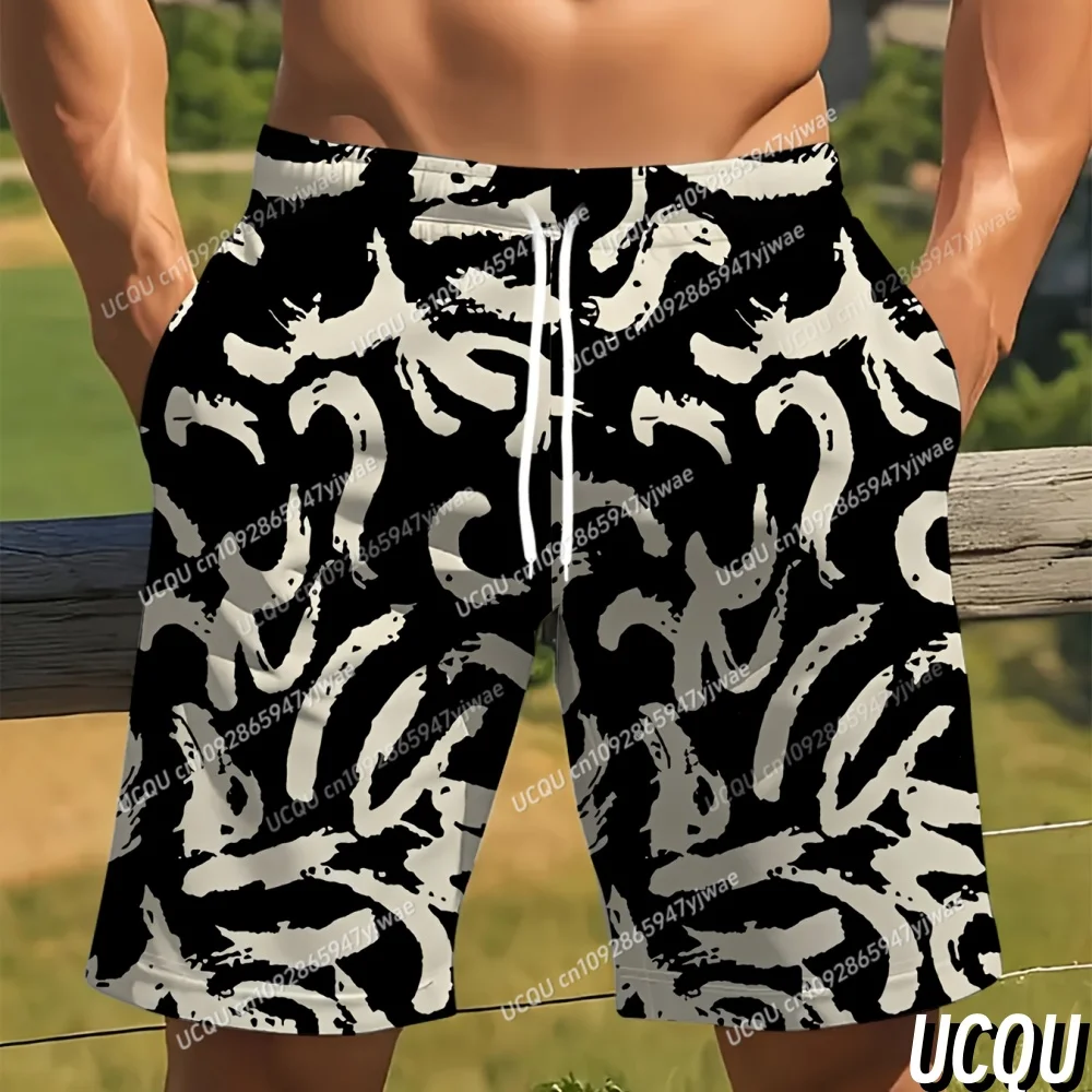 

Summer Men's Men's Black White Geometric Print Swim Trunks Drawstring Elastic Quick Dry Hawaiian Beach Shorts Men Clothing