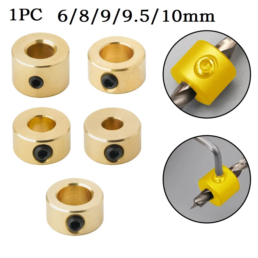 1pcs 6/8/9/9.5/10mm Wood Drill Bit Locator Stop Ring Drill Limiter Brass Depth Stop Collars Positioner Power Tool Accessories