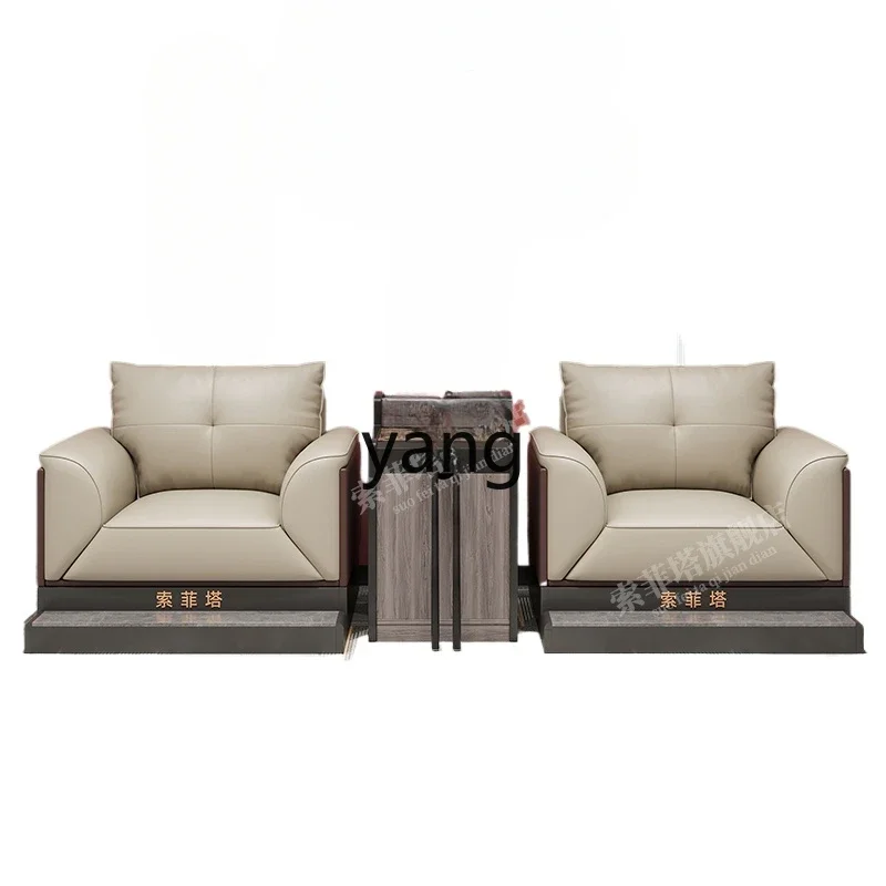 LTT Billiard Sofa Chinese Billiard Chair Sofa Chair Billiard Hall Special Chair