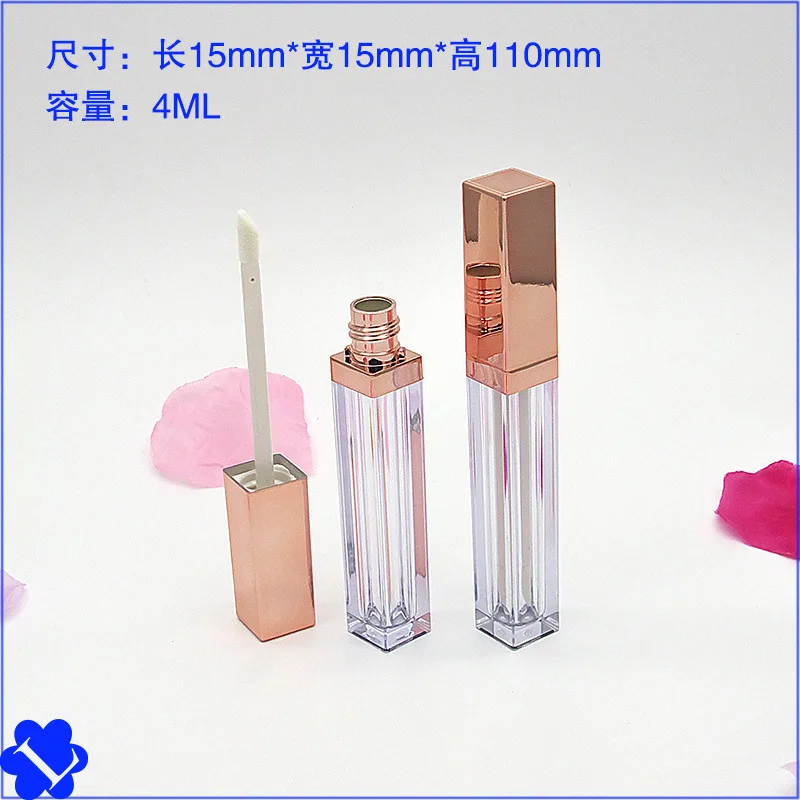 1pcs 3-7ml DIY gradient blue pink transparent lip glaze tube square lipgloss empty tubes cosmetic refillable bottles wholesell