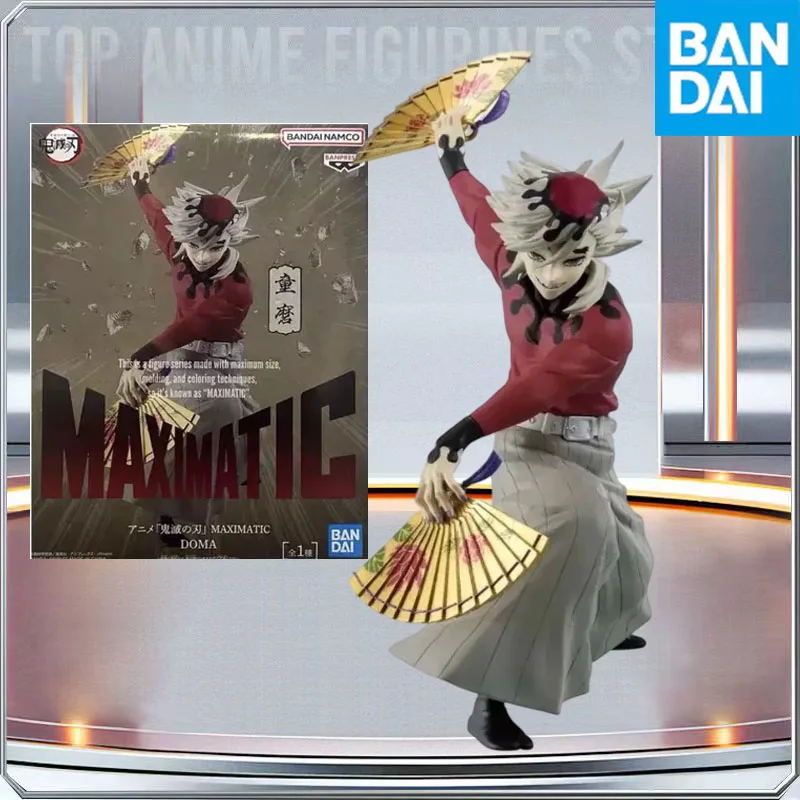 BANDAI Original Banpresto Demon Slayer Maximatic Doma 20 CM PVC Action Anime Figur Sammlermodell Spielzeug Ornamente Weihnachtsgeschenk