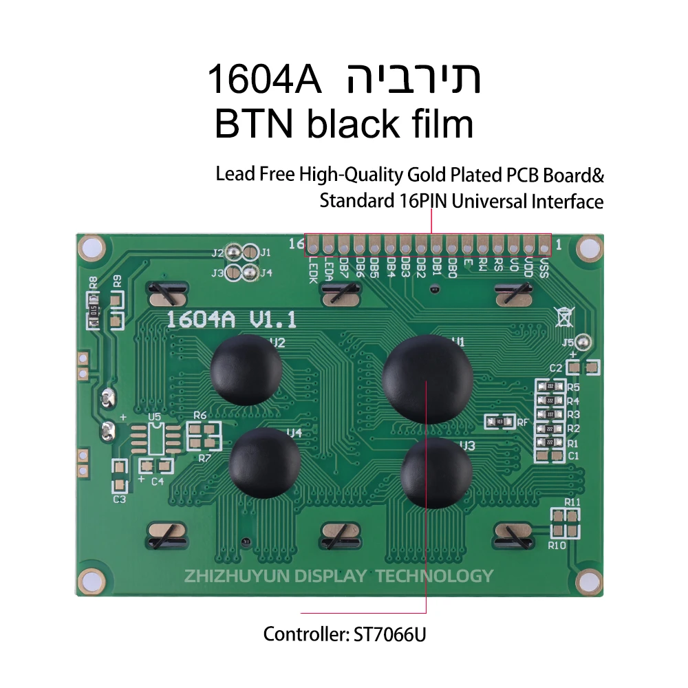 Source Manufacturer 1604A Hebrew Character LCD Module BTN Black Film Purple Character Industrial Display Screen 3.6-Inch