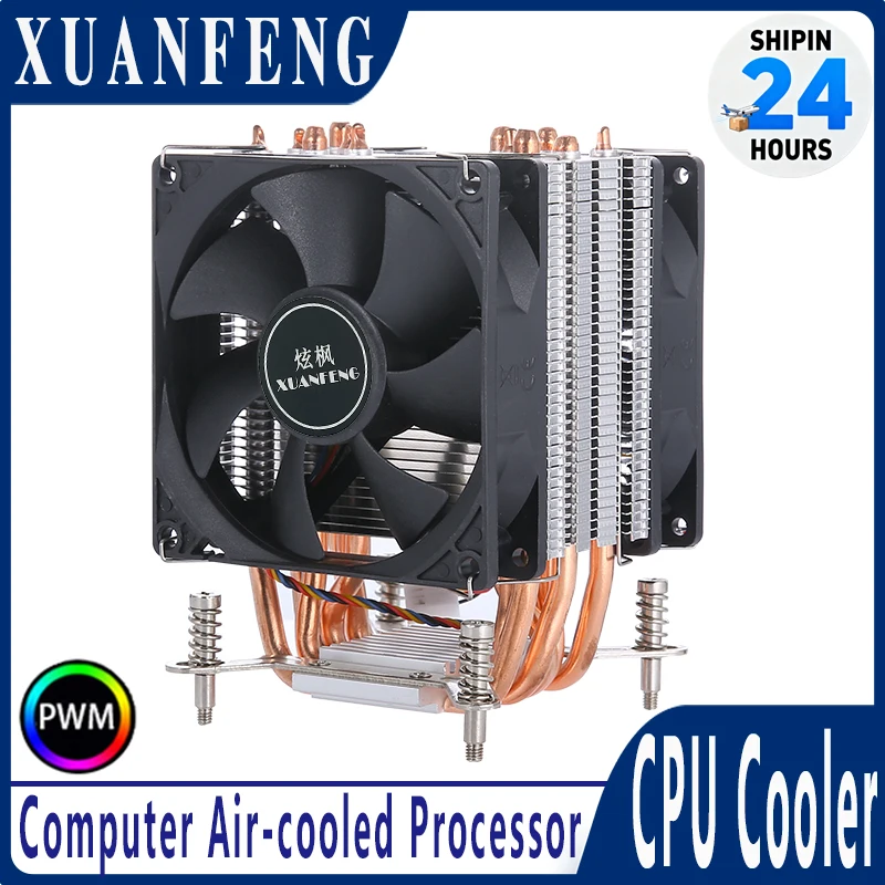 Desktop Computer CPU Efficient Cooler with Pure Copper 2/4/6 Heat Pipes Quiet PWM Cooling Fan Install LGA2011 115x 1200 1700 X99