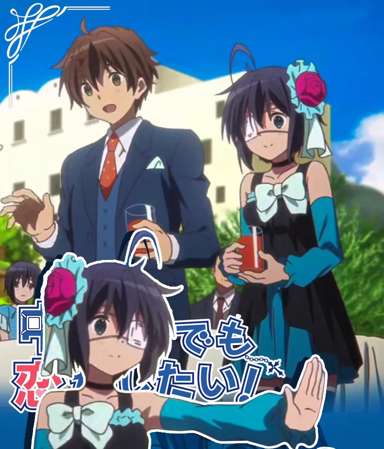 

2026 NEW Cosplay costume Love Chunibyo Other Delusions Rikka Takanashi Wedding Hanamaru Japanese-Style Dress Cosplay Set