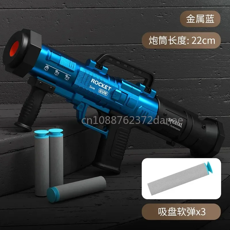 Children'S Rpg Rocket Launcher Soft Bullet Gun Toy Gun Boy Simulation Rocket Launcher Manual Loading Christmas 2025