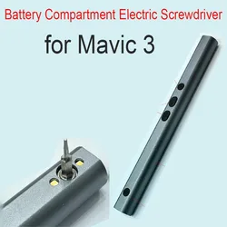 Battery Compartment Special Electric Screwdriver for DJI Mavic 3 Drone with lighting Series Repair Tool