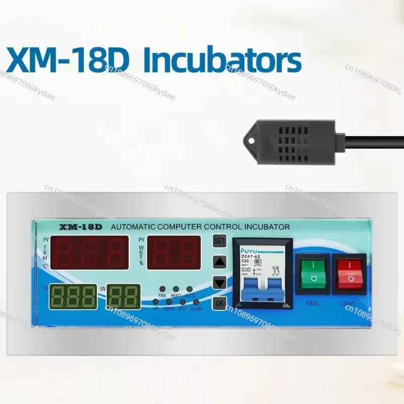 XM-18D / XM-18 Egg Incubator Digital Automatic thermostat controller Mini egg incubator control system Hatchery Machine 50%OFF