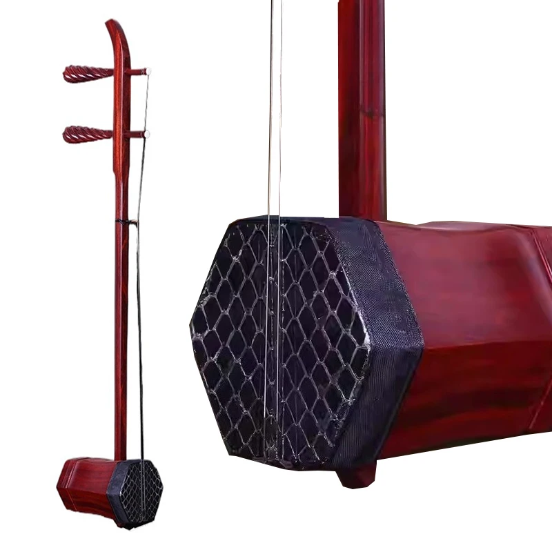 

Red Sandalwood Erhu 2-strings Professional Traditional Jingerhu Adult Performance Urheen Chinese Folk Music Stringed Instruments