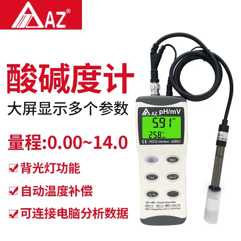AZ8601 Ph Meter Tai…