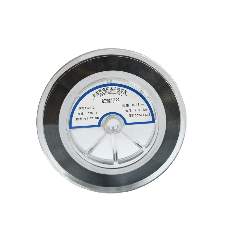 

Специальный прецизионный станок для резки проволоки 0,18 мм, режущие формовочные инструменты, гарантия 3 года, настройка OEM/ODM, происхождение в Китае и GUA