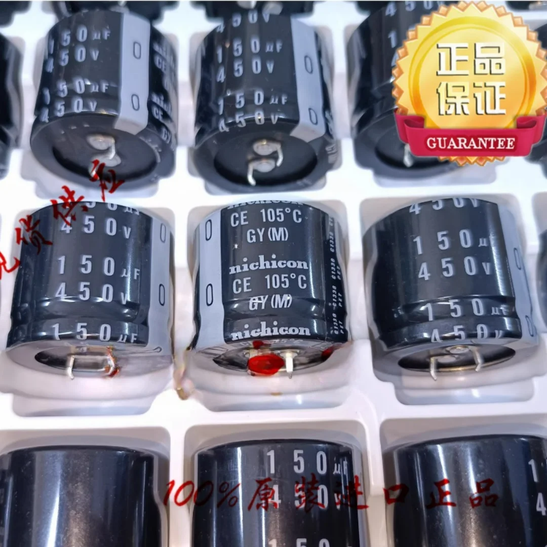

150UF 450V Japan NCC Electrolytic Capacitor 450V 150UF 35*30 GY 105°C