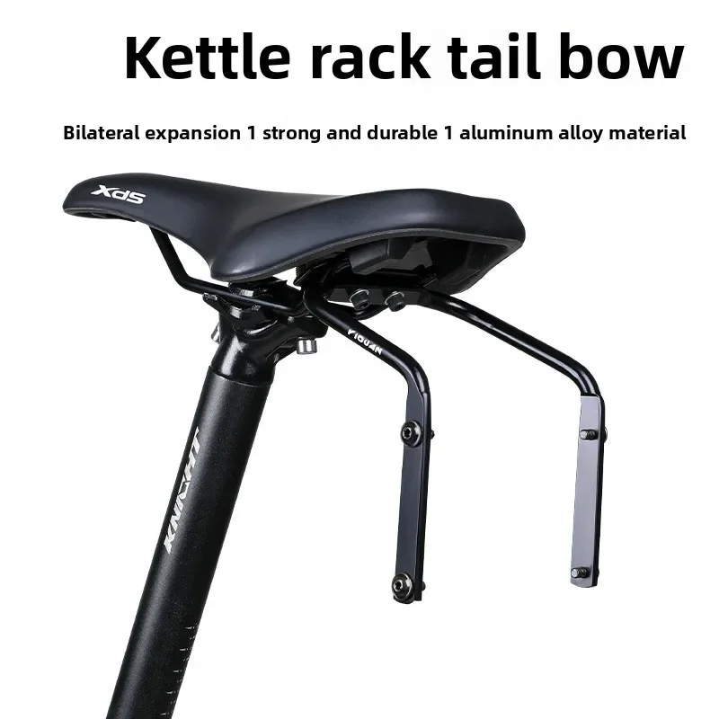 

Bicycle Water Bottle Holder Adapter Lightweight Bicycle Saddle Bottle Cage Extension Holder Easy Installation Bike Accessories
