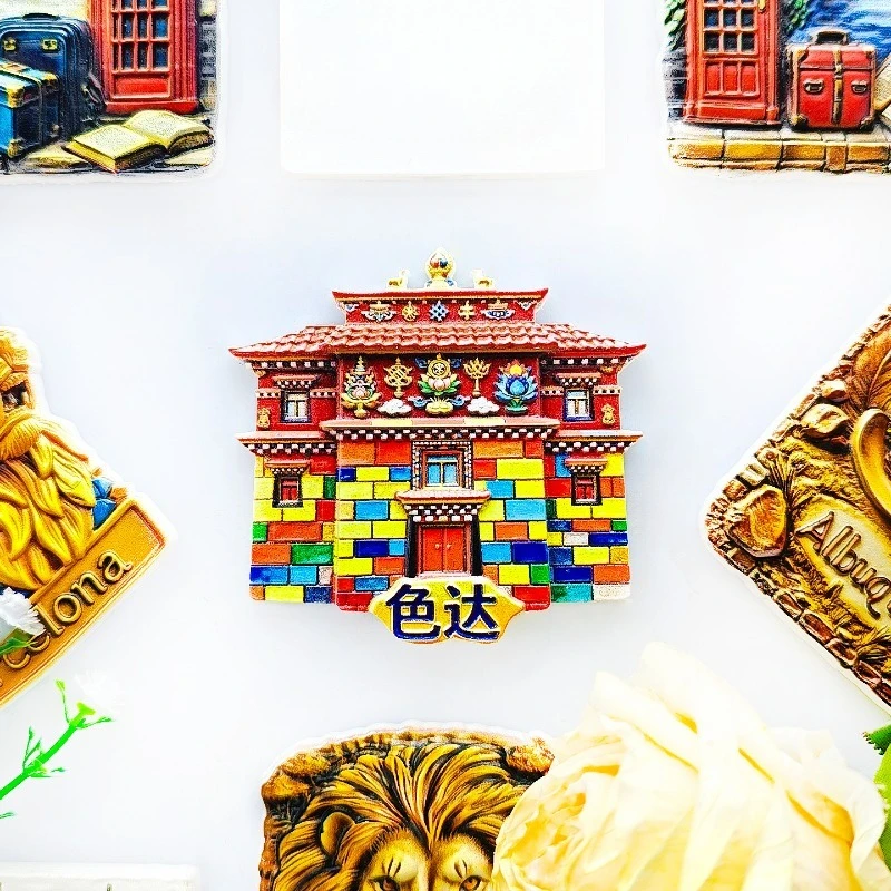 Sertar Sichuan Fridge Magnet - Vibrant 3D Patchwork House Souvenir Unique Tibetan Landscape Gift for Travel & Eclectic Decor