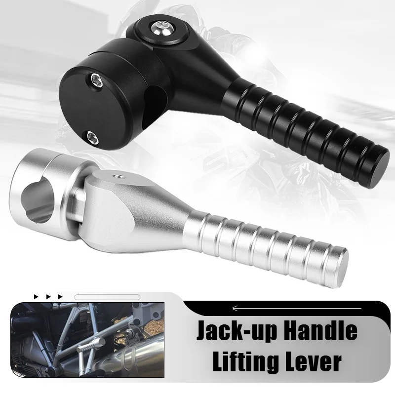 

Motorcycle For BMW R1250GS R1200GS ADV R1200 R1250 R 1200 1250 GS ADVENTURE Lifting Aid Jack-up Handle Lifting Lever Assist Bar