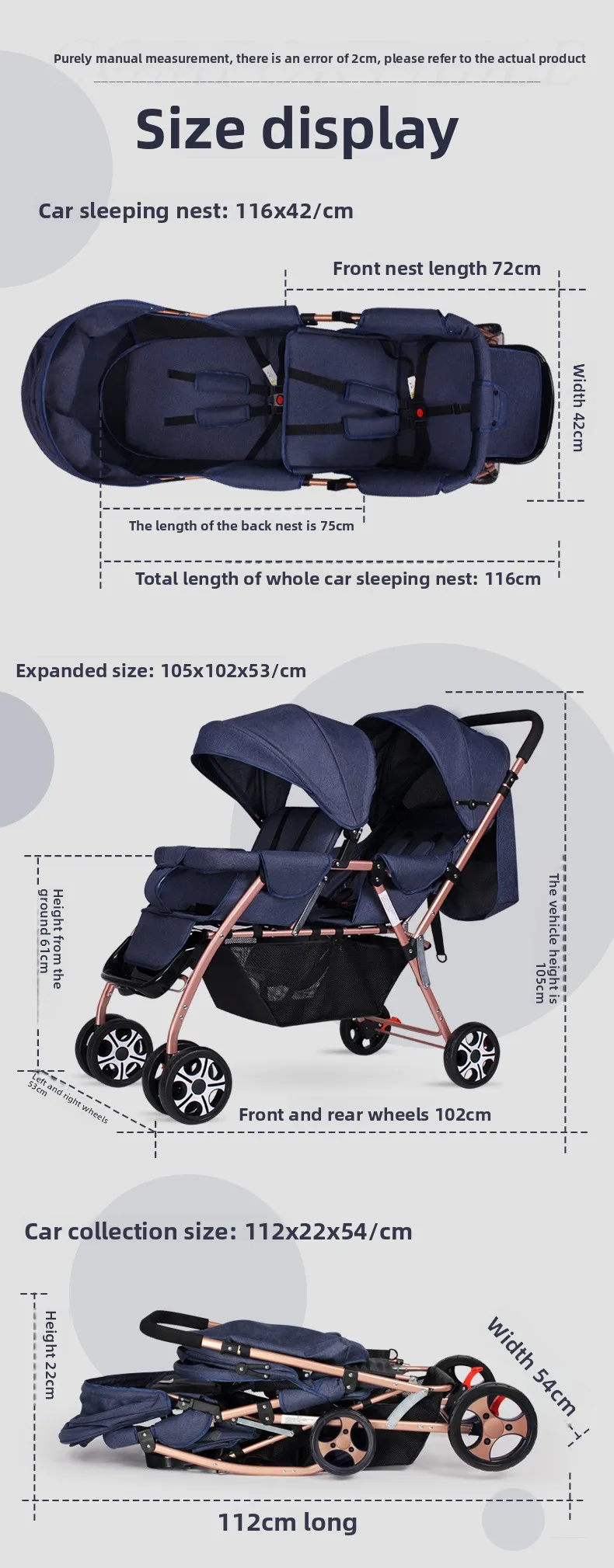 يمكن للطفل الثاني الجلوس والاستلقاء، وخفيف الوزن للغاية وقابل للطي، وعربة أمامية وخلفية