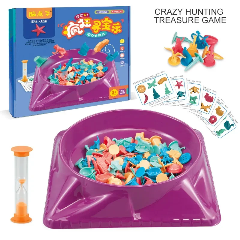 Bambini Crazy Treasure Hunt Card gioco da tavolo bambini scacchi interazione concentrazione giocattolo educativo Family Party Desktop Toys