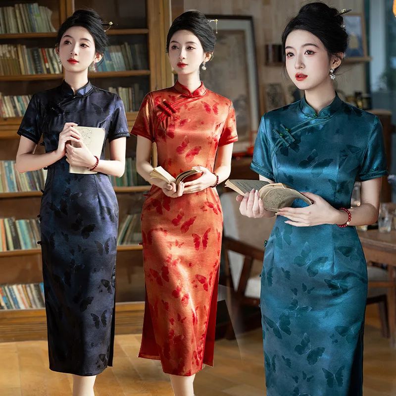 

Yourqipao Chinese Traditional Long Cheongsam Short Sleeve Qipao Performance Evening Dress Women Skirt