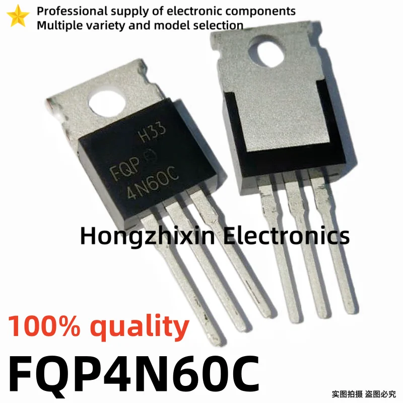 10PCS 100% quality FQP2N60C FQP4N60C FQP5N60C FQP6N60C FQP7N60C FQP8N60C TO-220 MOS field-effect transistor