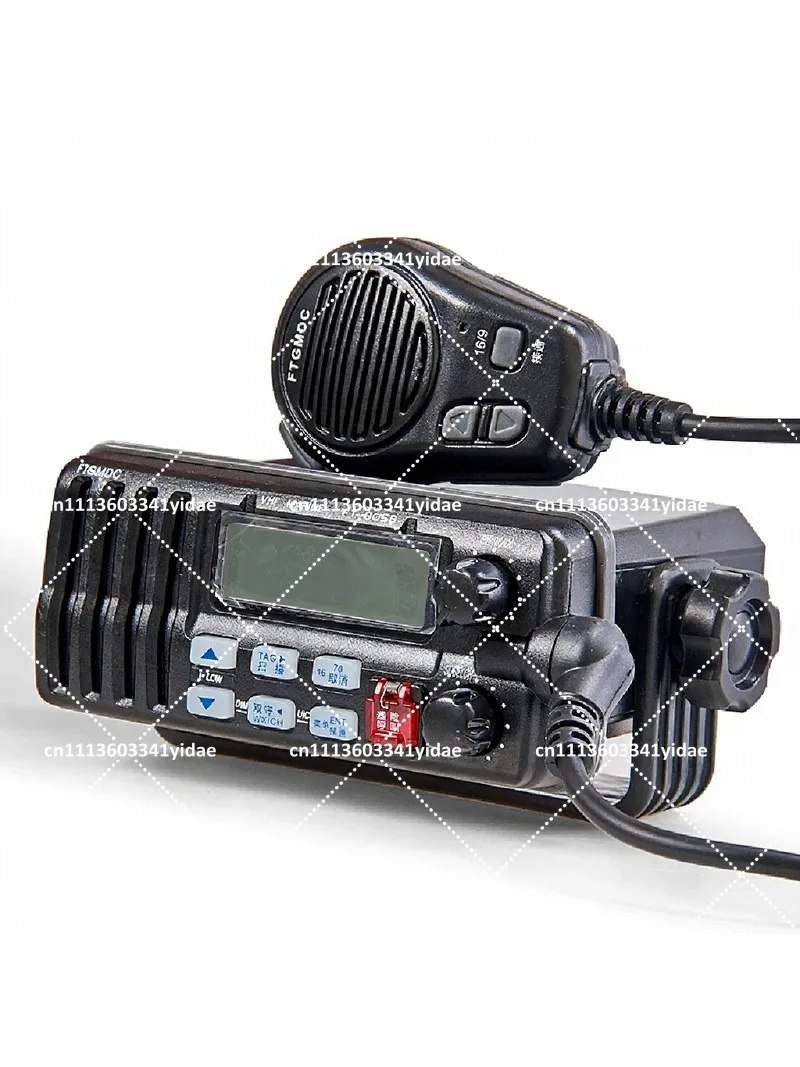 Marine VHF Radio Walkie Talkie 25W, CCS Certified, Waterproof Handheld for Fishery Inspection & Maritime Communication
