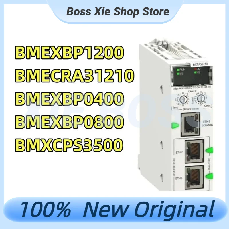 

100% Tested Bmexbp0800 Bmexbp1200 Bmexbp0400 Bmxcps3500 Bmecra31210
