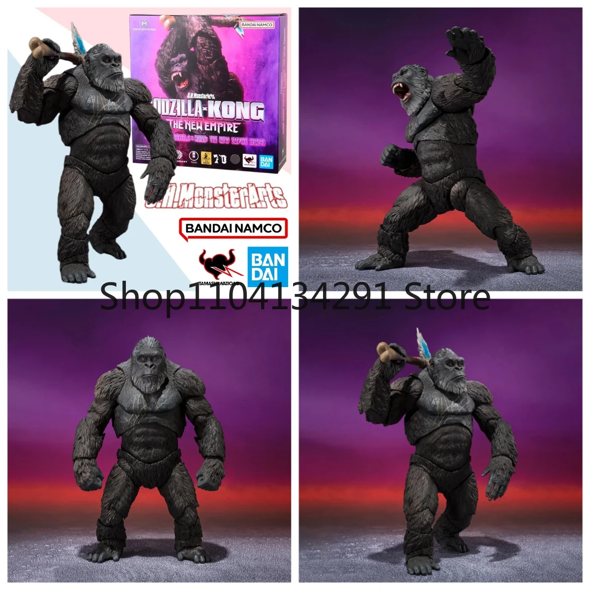 

Original Bandai Godzilla Vs. Kong 2: Rise of The Empire King of The Monsters 2024 Pink Dinosaur Action Figure Toy Model