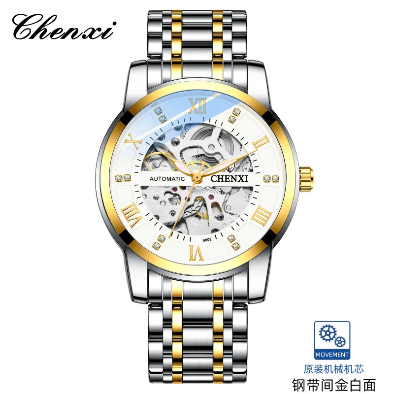 Free Shipping OUTLETSFashion Brand Men's Hollow Automatic Mechanical Watch Supply Hotwatch menWatch