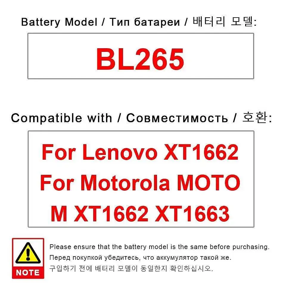 

High Capacity BL265 Mobile Phone Battery High-Efficiency 3000Mah For Lenovo XT1662 Motorola Moto M XT1663