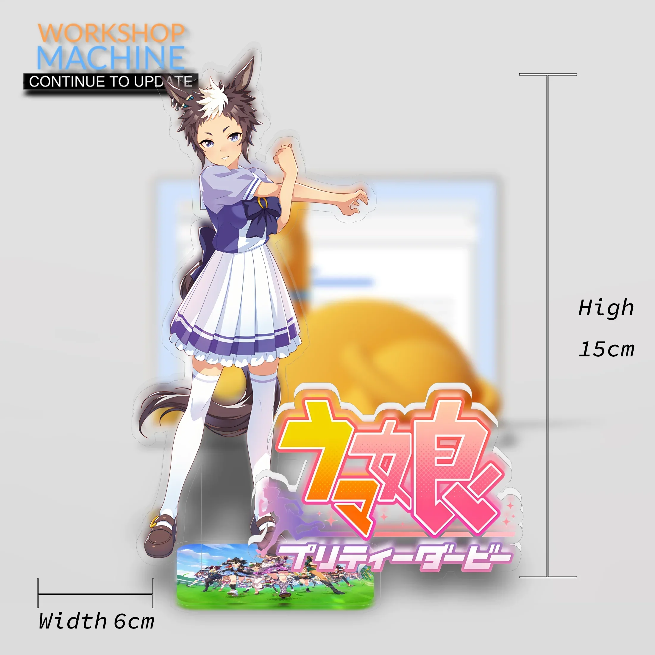 Acrylic Display Stand Strong Durable Manufacturing Not Easy To Wear and Tear Room Decorations Desk Uma Musume Pretty Derby 3p