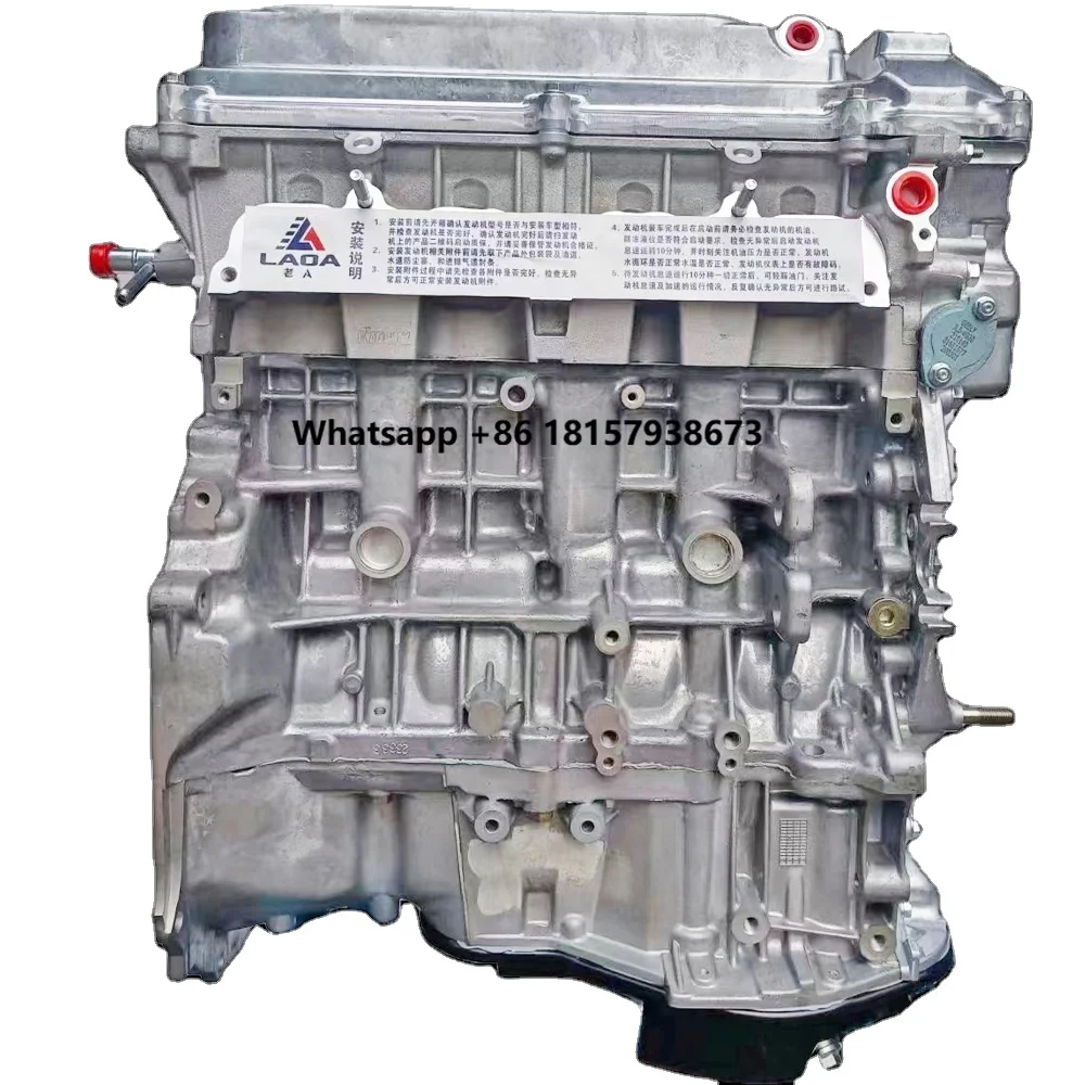 

China Factory Direct 5A New Car Engine Assembly Wholesale Parts for Sale