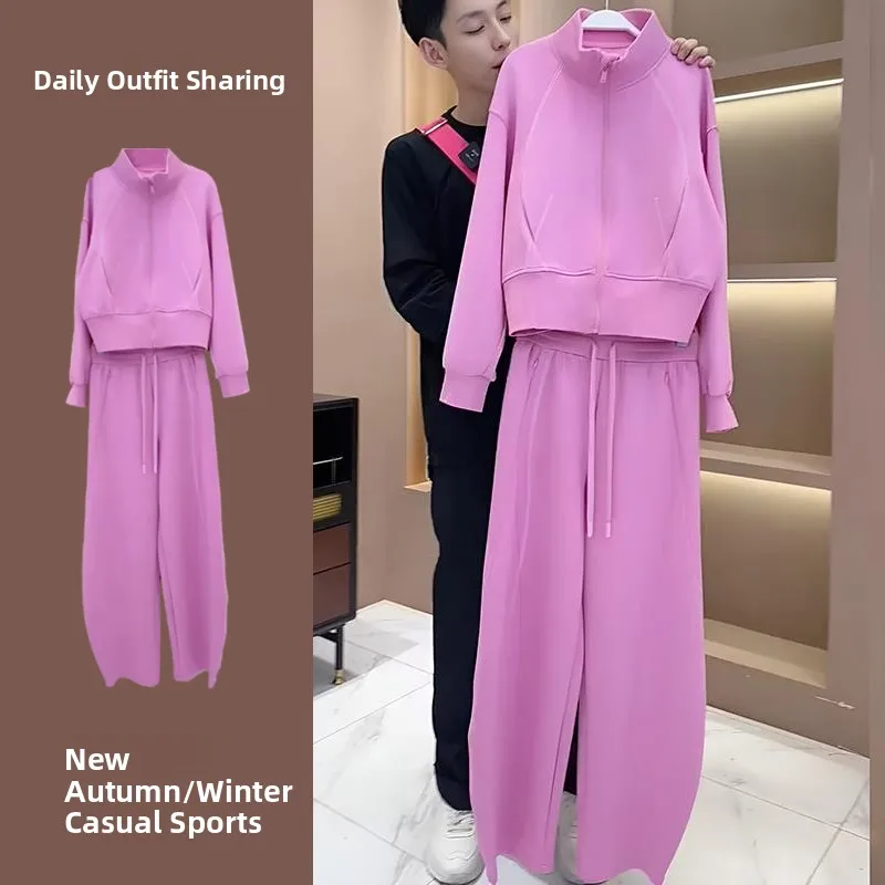 

New 2026 Women's Sporty Loose Fit Two-Piece Set Fashionable Elegant High Waist Wide Leg Pants Spring Autumn Trendy Outfit