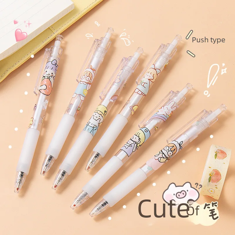 Cartoon press gel pen wholesale cute wind press 0.5 black sign pen student High color value brush pen Glass pen