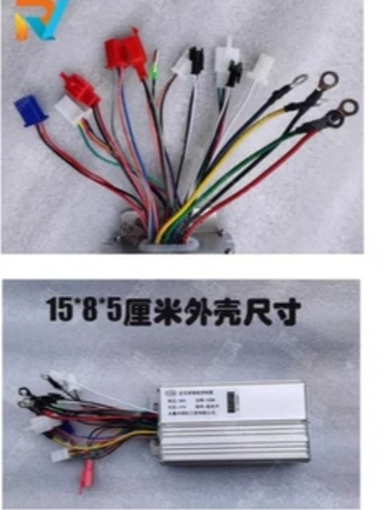 60V 1000W 47V Controller for E-bike electric Vehicle 1500W 2000W