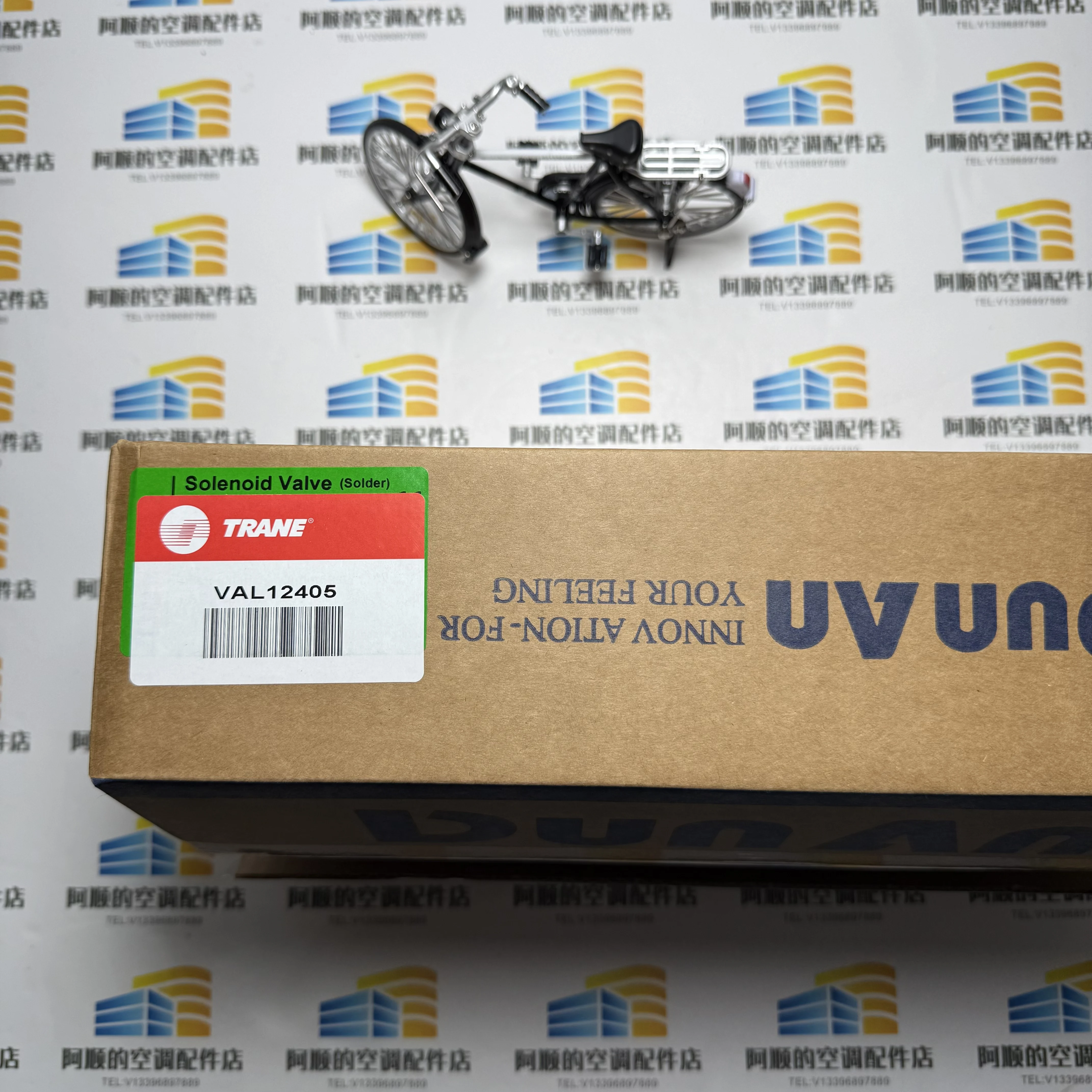 New VAL12405 Main Oil Line Solenoid Valve VAL124O5