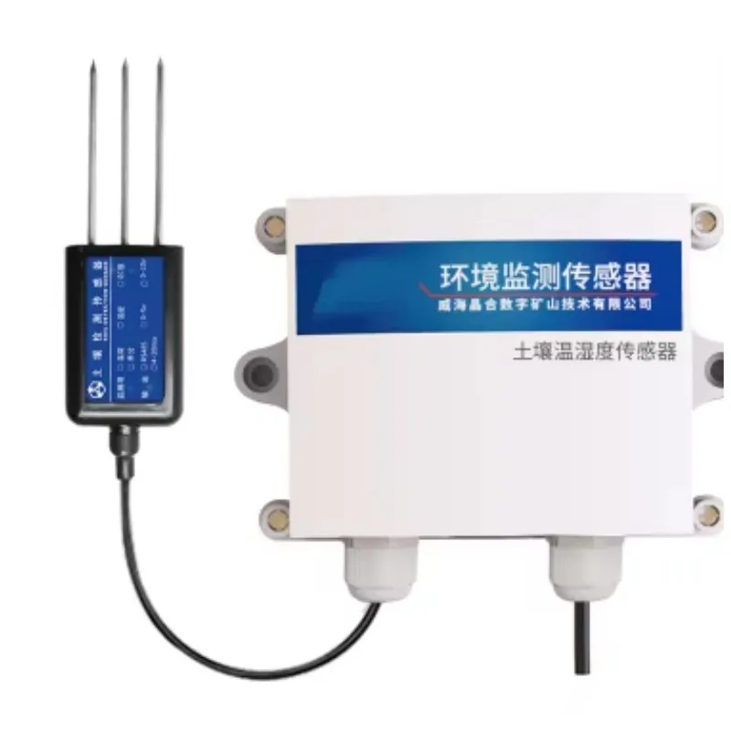 

MAF 3 in 1 Soil Sensor with WiFi EC Conductivity Temperature and Humidity Digital RS485 Output