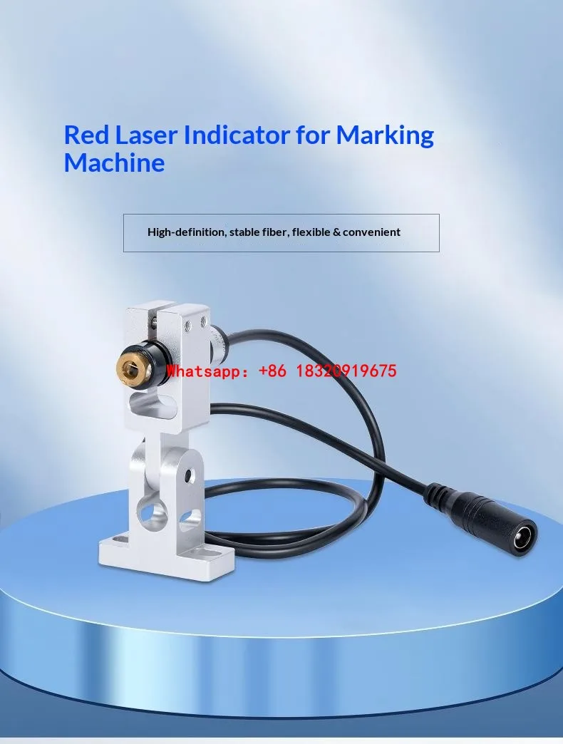 Adjustable red light single-line laser welding and marking machine infrared positioning light marking device dot laser indicator