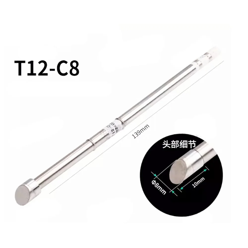 T12-C6 C8 C10 C15 Soldering Iron Tip Welding Head Non-standard T12 Replacement Tips for P9/M8/9501 Handle Rework Station