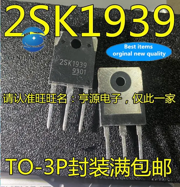 10pcs 100% orginal new in stock  2SK1939 K1939 TO-3P FET IC 12A600V