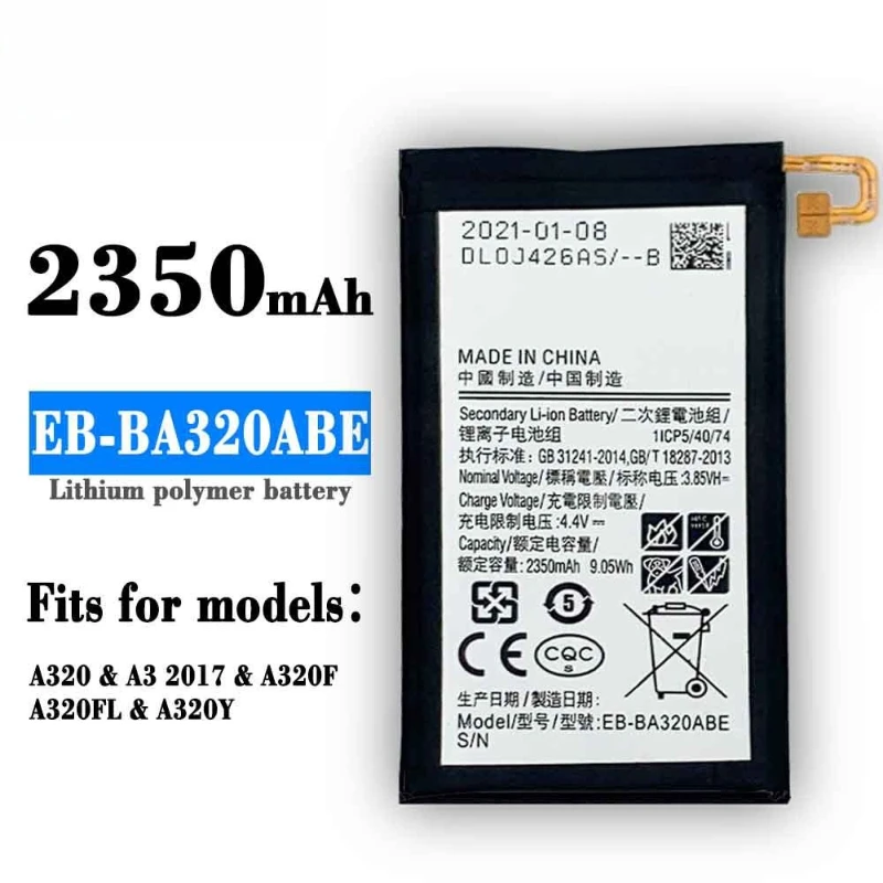 EB-BA320ABE 2350mAh العلامة التجارية الجديدة بطارية الهاتف لسامسونج غالاكسي A3 (2017) A320 SM-A320F A320FL A320Y A320F/DS A320Y/DS + أدوات