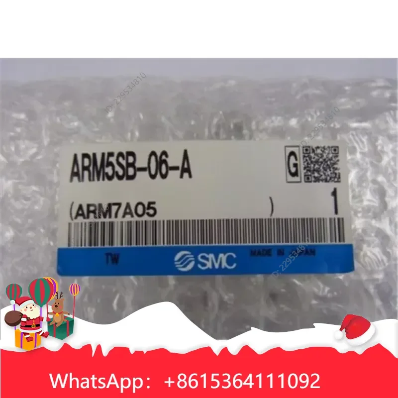 1pc for ARM5SB-06-A Pressure Reducing Valve 1Pc Made in China Compatible For Model，practical use