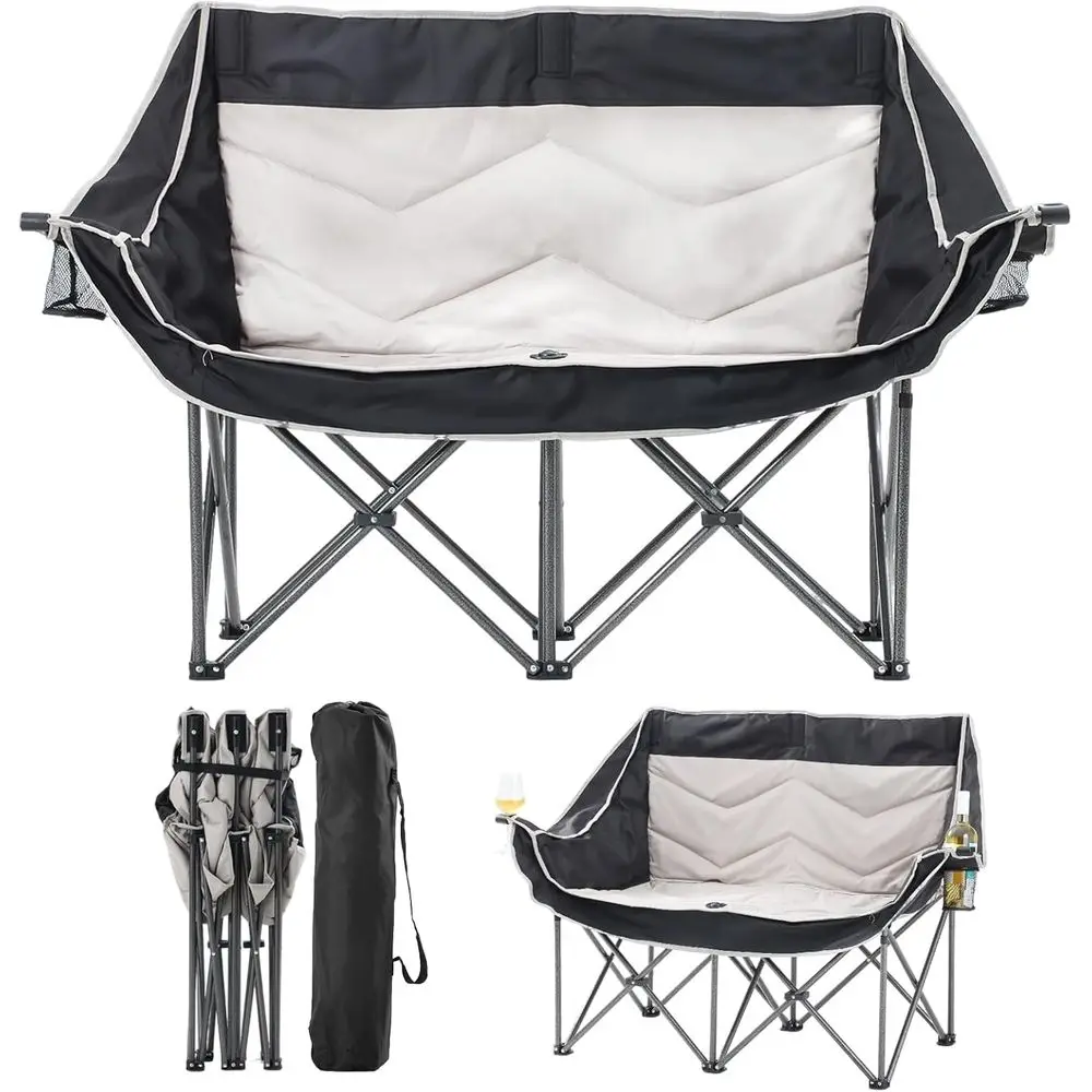 

Portable Double Camping Loveseat with Cup and Wine Holders, Side Bag, and Carry Bag - Black & Gray